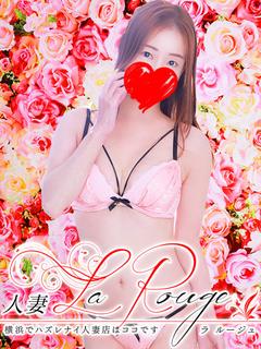 美河りんか【人妻】