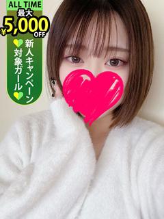山野うらら