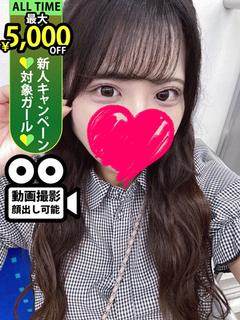 竹内らて