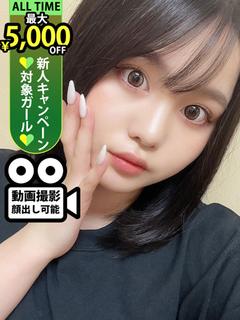 天乃ティナ