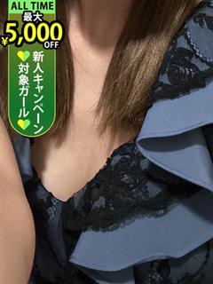 横山すず