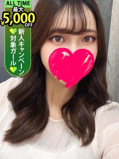 橋本はるな