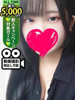 池田ましろ