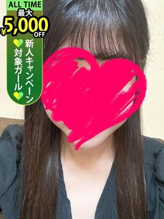 藤元てん