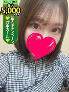 笠原あんな