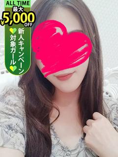 藤代つきな