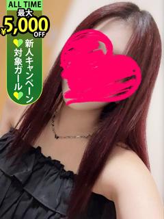 山崎ひまり