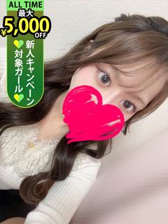 坂井れな