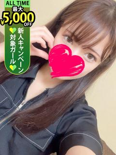 東あかり