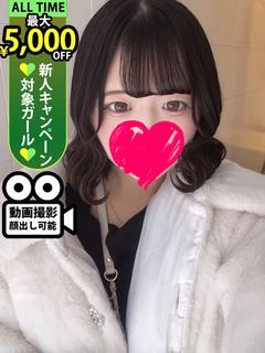 雨宮なの
