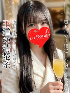 ♡横浜No.1デリヘル♡LaRouge デリヘル YAMADASUI