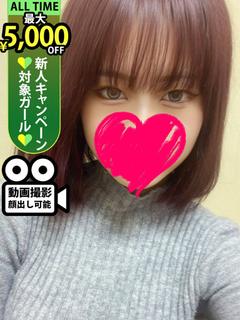 松井あみ