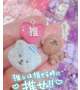 🎀🩷デコパーツ買いに!!🩷🎀