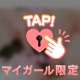 💎🤍 うれちぃ( *ᐢ´꒳`ᐢ* )💎🤍