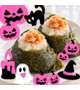 👨‍🍳おにぎり職人👨‍🍳🍙