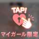 🧸🤍🤎 急ですが(*Ü*) 🧸𖤐⡱