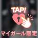 70回目おめでと❣️❣️