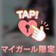 バンワンコ🌟