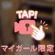 ごちそうさま🤍