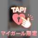 最近やたらと◯◯と言われます🤔