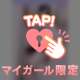 眼鏡っ娘なガーター網💜　/ ありがとう💖