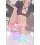 でちゃってるょ👀💕