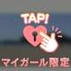 26日出勤いたします。