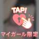 💘【お礼写メ日記】💘