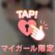：出勤します♪：