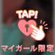 おはのん\(* ॑꒳ ॑* )/