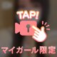 🎞🎥オフの日♡