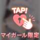 おはよう❣️