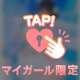 本指名様🕊💌
