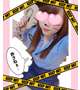 許さねぇ…？♡