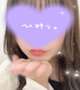 なにしてる？🫣