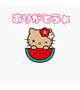 7/13のお礼💌秘密主義のお兄さま☆