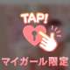 🤍ムチムチなからだ🤍