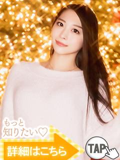みき