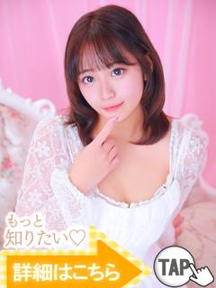 ゆい