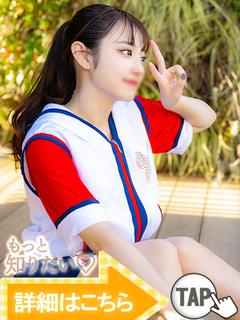 平野ゆみ