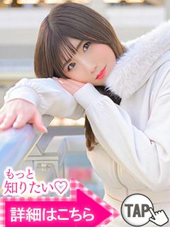 りな