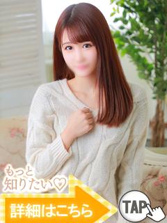 める