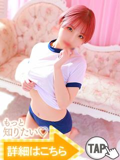 ことの