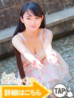 かぐや