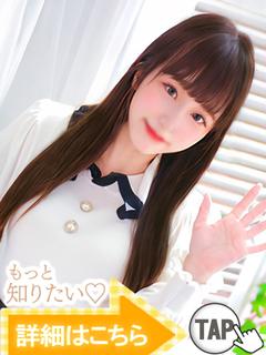 一条きい