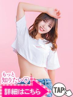 なぎさ
