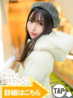 じゅん