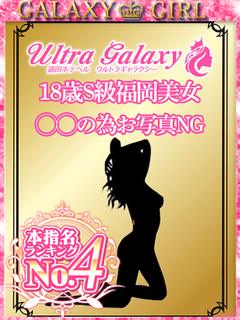 みさき