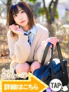 みなも