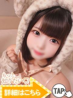 さくら